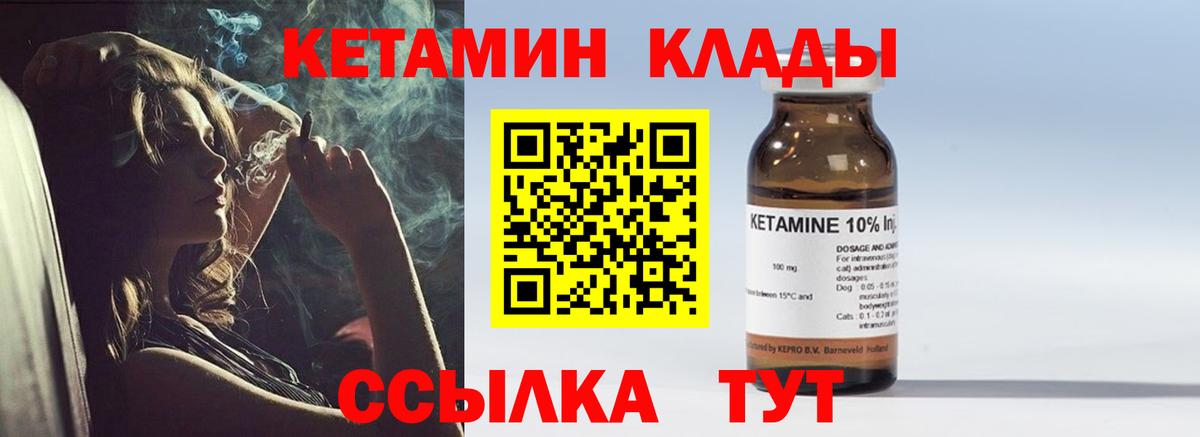  Кокаин Котлас