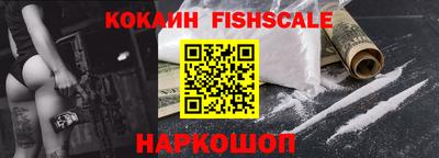 стаф Краснодар