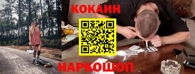 стаф Краснодар