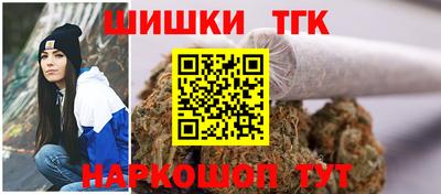 спиды Краснокаменск