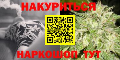 эйфоретик Краснознаменск