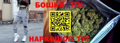 спиды Краснокаменск