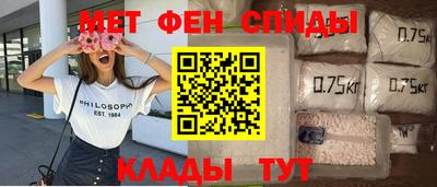 стаф Краснодар
