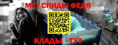 эйфоретик Краснознаменск