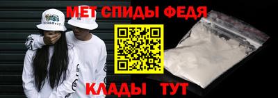 стаф Краснодар