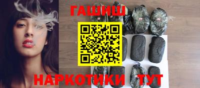 эйфоретик Краснознаменск