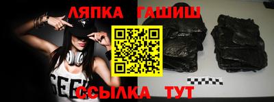 эйфоретик Краснознаменск