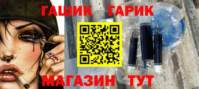 эйфоретик Краснознаменск
